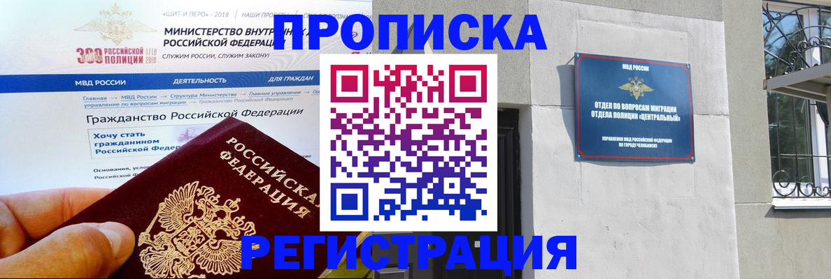 форма 3 в Калаче